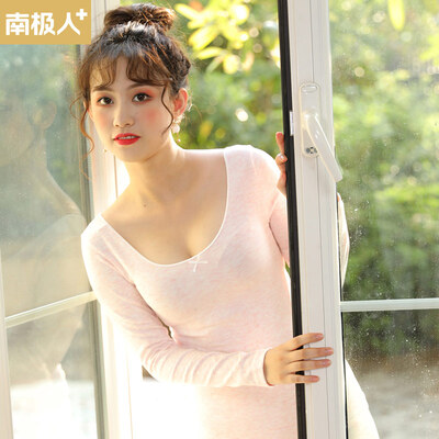Antarctic thermal underwear ladies low collar body slim bottoming underwear autumn clothing long pants ladies set 00-8268A jade color 8268 one size
Antarctic thermal underwear ladies low collar body slim bottoming underwear autumn clothing long pants ladies set 00-8268A jade color 8268 one size