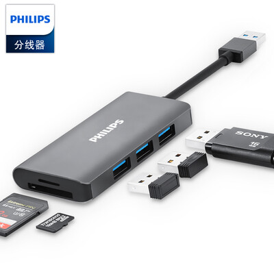 Philips PHILIPS USB splitter 30 high-speed expansion one turn five multi-interface notebook desktop computer hub HUB with SD TF card reader SWR1656B93
Philips PHILIPS USB splitter 30 high-speed expansion one turn five multi-interface notebook desktop computer hub HUB with SD TF card reader SWR1656B93