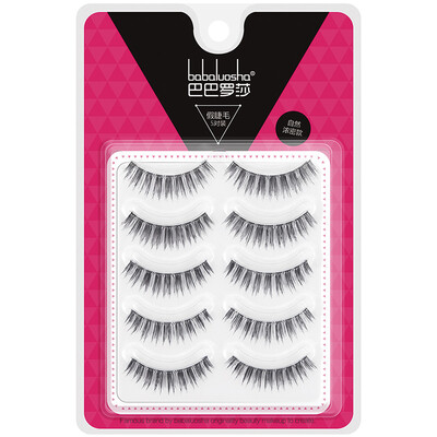 Babarosa fake eyelashes 5 pairs natural thick eyelashes natural curling long thick nude makeup
Babarosa fake eyelashes 5 pairs natural thick eyelashes natural curling long thick nude makeup