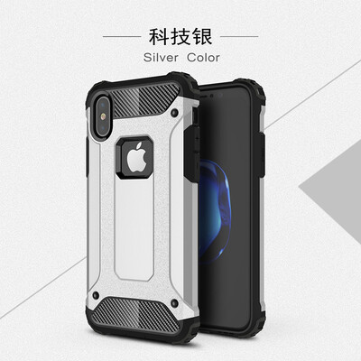 Goowiiz Phone Case For Iphone 78X King Kong Armor Fashion Bumper PC TPU Prevent falling
Goowiiz Phone Case For Iphone 78X King Kong Armor Fashion Bumper PC TPU Prevent falling