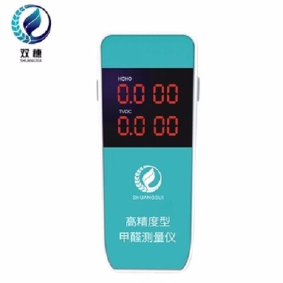 Triple formaldehyde benzene TVOC Gas detector Analyzer Tester home professional air purification instrument air quality Monitor
Triple formaldehyde benzene TVOC Gas detector Analyzer Tester home professional air purification instrument air quality Monitor