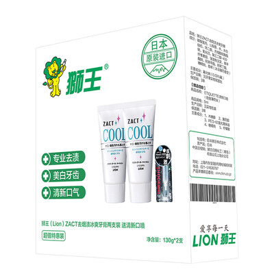 Лев (Lion) Zact зубная паста идти дым пятна Icy 130G свежий Koupen отправить два специальных пакета (импорт из Японии)
Лев (Lion) Zact зубная паста идти дым пятна Icy 130G свежий Koupen отправить два специальных пакета (импорт из Японии)