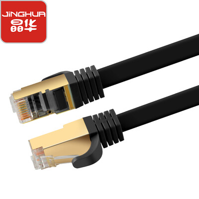 Jinghua JH 2501 six types of flat network cable CAT6 cable high speed stable without drop high speed router broadband line computer network finished home black 2 meters
Jinghua JH 2501 six types of flat network cable CAT6 cable high speed stable without drop high speed router broadband line computer network finished home black 2 meters