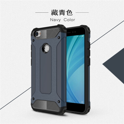 Goowiiz Phone Case For Xiaomi Redmi Note 5Note 5ANote 5 Pro India King Kong Armor Fashion Bumper PC TPU Prevent falling
Goowiiz Phone Case For Xiaomi Redmi Note 5Note 5ANote 5 Pro India King Kong Armor Fashion Bumper PC TPU Prevent falling