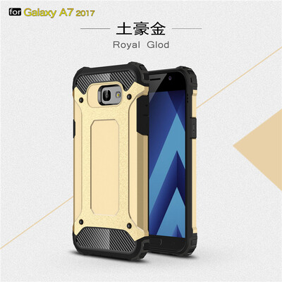 Goowiiz Phone Case For Samsung Galaxy A3 A320A5 A520A7 A720 2017 King Kong Armor Fashion Bumper PC TPU
Goowiiz Phone Case For Samsung Galaxy A3 A320A5 A520A7 A720 2017 King Kong Armor Fashion Bumper PC TPU