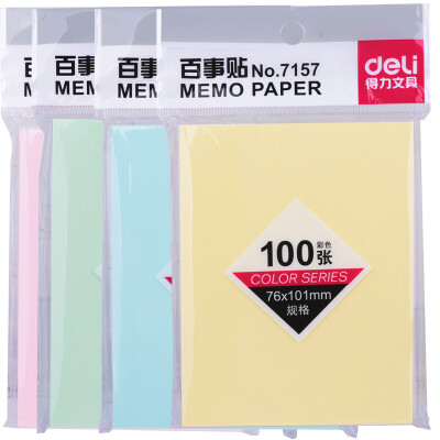 Deli) 9082 notes / notes / convenience stickers / Pepsi stickers / easy stickers / office note stickers / N times posted 76 * 76MM 12 this equipment
Deli) 9082 notes / notes / convenience stickers / Pepsi stickers / easy stickers / office note stickers / N times posted 76 * 76MM 12 this equipment
