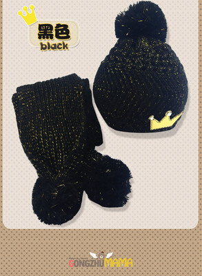 Buebos Ninos Twinset 2015 New Winter Warm Baby Kid Hat Scarves Crown Patten Toddler Beanie Cap Soft Crochet Knit Wool Cap
Buebos Ninos Twinset 2015 New Winter Warm Baby Kid Hat Scarves Crown Patten Toddler Beanie Cap Soft Crochet Knit Wool Cap