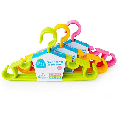 Jingdong supermarket camellia CH-B children&39s clothing racks plastic drying rack 5 support 0728
Jingdong supermarket camellia CH-B children&39s clothing racks plastic drying rack 5 support 0728