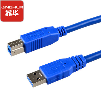 Jinghua JH 2310 USB printer line usb30 square mouth printing high speed data line square mouth mobile hard disk box data cable A male to B male blue 1 meter
Jinghua JH 2310 USB printer line usb30 square mouth printing high speed data line square mouth mobile hard disk box data cable A male to B male blue 1 meter