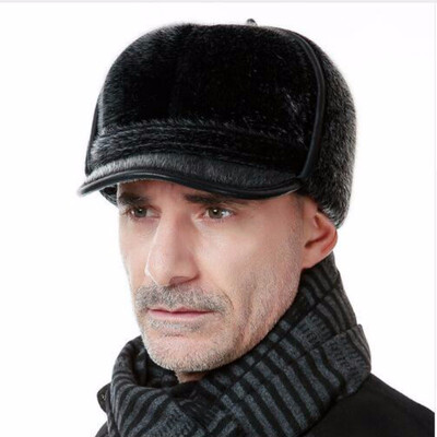 New Man Winter Hat Mens Cashmere Warm Leifeng Hat Thermal Imitation Fur Hat Windproof Earmuffs Cap New Year Gift B-7370
New Man Winter Hat Mens Cashmere Warm Leifeng Hat Thermal Imitation Fur Hat Windproof Earmuffs Cap New Year Gift B-7370