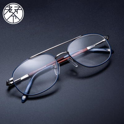 Laozi LaoYeZi 7011 reading glasses unisex star with the presbyopic glasses HD comfortable business is not dizzy old man old light glasses silver frame 350 degrees
Laozi LaoYeZi 7011 reading glasses unisex star with the presbyopic glasses HD comfortable business is not dizzy old man old light glasses silver frame 350 degrees