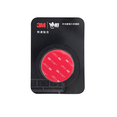 3M double-sided adhesive VHB strong seamless high temperature resistant magnetic car phone holder for plastic round base paste 4910 transparent strong diameter 60MM 6 piece
3M double-sided adhesive VHB strong seamless high temperature resistant magnetic car phone holder for plastic round base paste 4910 transparent strong diameter 60MM 6 piece