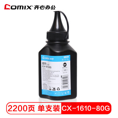 COMIX CX-1610-80G for Samsung SCX-4321 4521 4521hs ML-1610 1666 4623FH D1053S Xerox 3117 Toner toner
COMIX CX-1610-80G for Samsung SCX-4321 4521 4521hs ML-1610 1666 4623FH D1053S Xerox 3117 Toner toner