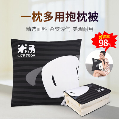 Rice soup rice soup car cool by cartoon memory cotton pillow by multi-function pillow quilt dual-use waist back cushion air conditioning was cooled by T-129AY-1
Rice soup rice soup car cool by cartoon memory cotton pillow by multi-function pillow quilt dual-use waist back cushion air conditioning was cooled by T-129AY-1