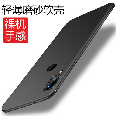 KEKLLE Huawei nova3i Mobile Shell Cover Scrub Lightweight Silicone Soft Case Cover Anti-fall Mobile Phone Case Gentleman Black
KEKLLE Huawei nova3i Mobile Shell Cover Scrub Lightweight Silicone Soft Case Cover Anti-fall Mobile Phone Case Gentleman Black