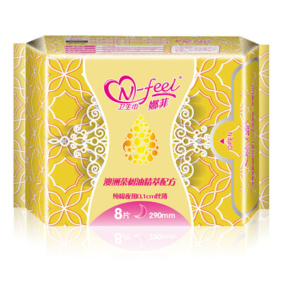 Nafi sanitary napkin 3D convex convex cotton surface plus night with 350mm * 6 (leak-proof breathable light absorption after the leakage barrier
Nafi sanitary napkin 3D convex convex cotton surface plus night with 350mm * 6 (leak-proof breathable light absorption after the leakage barrier