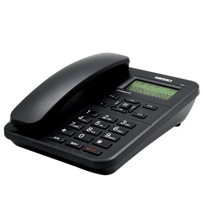 Misi MSQ 610 Caller ID Phone Mute Anti Shake Anti-Interference IP Home Office Airplane Black
Misi MSQ 610 Caller ID Phone Mute Anti Shake Anti-Interference IP Home Office Airplane Black