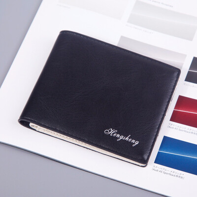 Mens short wallet cross pattern Korean version fashion multi card internal pocket change wallet
Mens short wallet cross pattern Korean version fashion multi card internal pocket change wallet