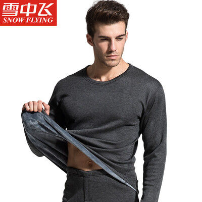 Snow in the fly velvet thermal underwear for men&women thickening plus velvet Slim breathable thick autumn clothing long trousers middle-aged fashion cotton warm pants suit mens black round neck 180 XXL
Snow in the fly velvet thermal underwear for men&women thickening plus velvet Slim breathable thick autumn clothing long trousers middle-aged fashion cotton warm pants suit mens black round neck 180 XXL