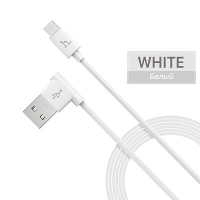 HOCO 90 Degrees Micro-USB Charging Data Cable USB Charger Wire Transfer Sync Mobile Phones Charger For Xiaomi Samsung
HOCO 90 Degrees Micro-USB Charging Data Cable USB Charger Wire Transfer Sync Mobile Phones Charger For Xiaomi Samsung