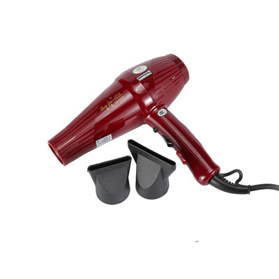Hair dryer negative ion hair salon professional high power hair dryer non-slip household hair dryer
Hair dryer negative ion hair salon professional high power hair dryer non-slip household hair dryer