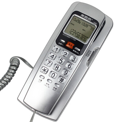 Misi MSQ 1005 rope can be a single key redial telephone anti-lightning anti-interference desktop wall dual-use telephone silver
Misi MSQ 1005 rope can be a single key redial telephone anti-lightning anti-interference desktop wall dual-use telephone silver