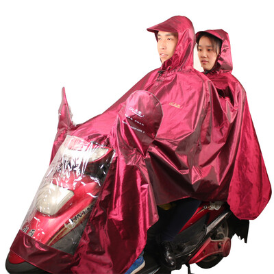 Paradise umbrella double to increase the long motorcycle Oxford cloth luminous raindrops Yubi are Sesame red J231
Paradise umbrella double to increase the long motorcycle Oxford cloth luminous raindrops Yubi are Sesame red J231