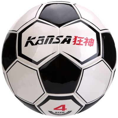 Fantasy No5 Seamless Waterproof Professional Competition Soccer High Quality PU Professional Football KS0904
Fantasy No5 Seamless Waterproof Professional Competition Soccer High Quality PU Professional Football KS0904