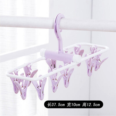 Additives hangers 12 clips foldable thick plastic drying racks more underwear socks windproof clothespin clips clip slip drying rack purple 1 WG-1287
Additives hangers 12 clips foldable thick plastic drying racks more underwear socks windproof clothespin clips clip slip drying rack purple 1 WG-1287
