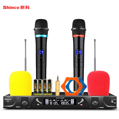 Shinco H73 wireless microphone one for two family KTV audio karaoke microphone hosted conference speech handheld wheat standard version