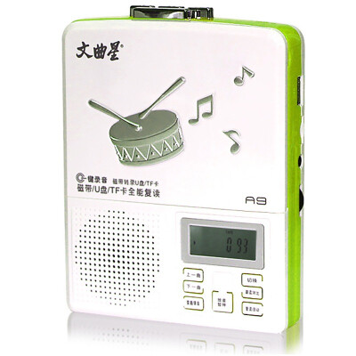 Wenquxing CD201 CD CD повторение обучения иностранного языка транскрипции U диск TF карта MP3 ретранслятор Follow Record
Wenquxing CD201 CD CD повторение обучения иностранного языка транскрипции U диск TF карта MP3 ретранслятор Follow Record