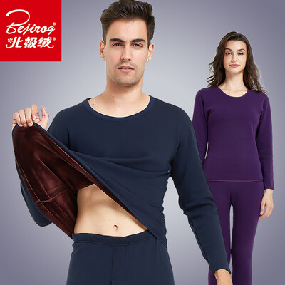 Arctic velvet thermal underwear for men&women plus velvet thick autumn clothing long trousers modal super soft can wear skin warming suit mens navy blue
Arctic velvet thermal underwear for men&women plus velvet thick autumn clothing long trousers modal super soft can wear skin warming suit mens navy blue