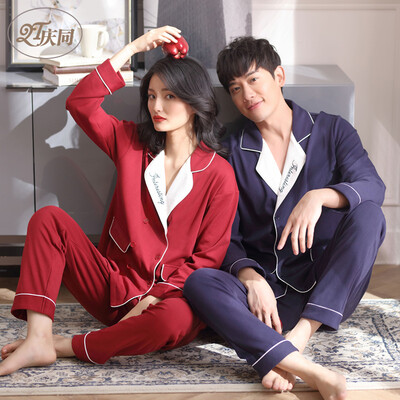 Qingtong QingTong pajamas couples cotton autumn long-sleeved cardigan home service men&women loose simple wedding set 3375552 female models red M
Qingtong QingTong pajamas couples cotton autumn long-sleeved cardigan home service men&women loose simple wedding set 3375552 female models red M