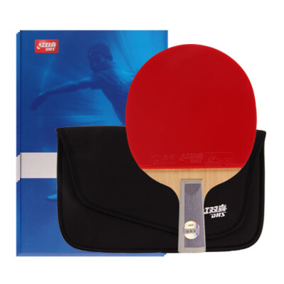 Double Happiness DHS table tennis racket straight shot pizza blue double-sided anti-rubber soldiers beat TB6 with film sets
Double Happiness DHS table tennis racket straight shot pizza blue double-sided anti-rubber soldiers beat TB6 with film sets
