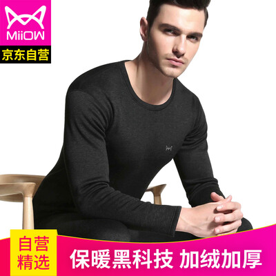 Cat people thermal underwear men plus velvet thickening youth round neck autumn clothing long trousers thick section bottoming warm set SQF206001 black gray round neck 185110 XXXL
Cat people thermal underwear men plus velvet thickening youth round neck autumn clothing long trousers thick section bottoming warm set SQF206001 black gray round neck 185110 XXXL