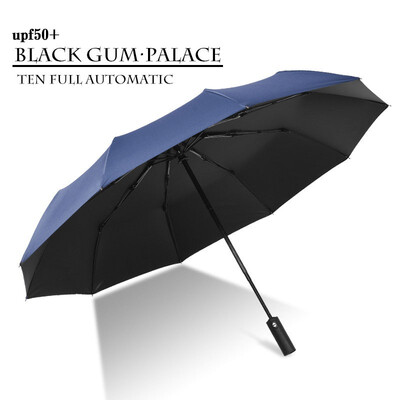 NeillieN Automatic Umbrella Fully-automatic Folding Umbrella Big Windproof Travel UmbrellasTen bone umbrella double umbrella
NeillieN Automatic Umbrella Fully-automatic Folding Umbrella Big Windproof Travel UmbrellasTen bone umbrella double umbrella