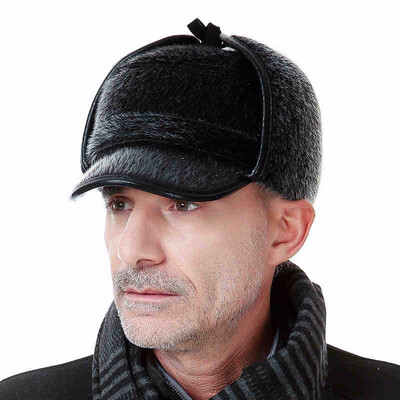 New Arrival Winter Outdoor Windproof Cap Male Imitation Earmuffs Hat Elder Winter Warm Hat Lei Feng Cap New Year Gift B-7367
New Arrival Winter Outdoor Windproof Cap Male Imitation Earmuffs Hat Elder Winter Warm Hat Lei Feng Cap New Year Gift B-7367