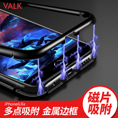 VALK Apple iPhone66s Mobile Shell Tempered Glass Metal Frame Magnetic Suspension Mobile Phone Case Magnetic Wang Black
VALK Apple iPhone66s Mobile Shell Tempered Glass Metal Frame Magnetic Suspension Mobile Phone Case Magnetic Wang Black