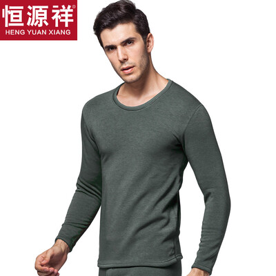 Hengyuanxiang thermal underwear men&women thickening plus velvet round neck collar Slim breathable thick autumn clothing long pants middle-aged fashion cotton warm pants suit mens dark green round neck 175 XL 
Hengyuanxiang thermal underwear men&women thickening plus velvet round neck collar Slim breathable thick autumn clothing long pants middle-aged fashion cotton warm pants suit mens dark green round neck 175 XL
