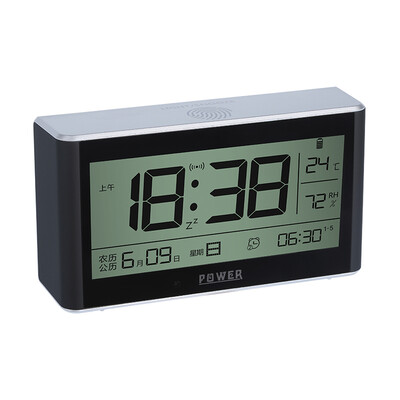 Overlord POWER Bluetooth alarm clock Bluetooth connection synchronization time student bedside mute table clock multi-function music alarm PW0316F
Overlord POWER Bluetooth alarm clock Bluetooth connection synchronization time student bedside mute table clock multi-function music alarm PW0316F