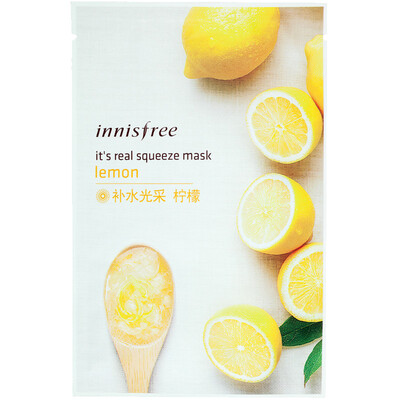 Innisfree) really fresh moisturizing mask - lemon 20ml (moisturizing moisturizing sleep skin care skin care products
Innisfree) really fresh moisturizing mask - lemon 20ml (moisturizing moisturizing sleep skin care skin care products