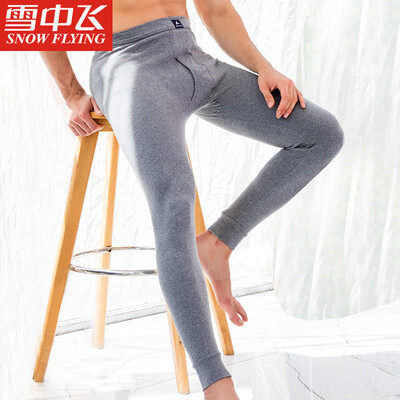 Snow flying autumn pants mens warm pants cotton single piece long pants comfortable close-fitting autumn&winter cotton base base cotton pants dark blue 185
Snow flying autumn pants mens warm pants cotton single piece long pants comfortable close-fitting autumn&winter cotton base base cotton pants dark blue 185