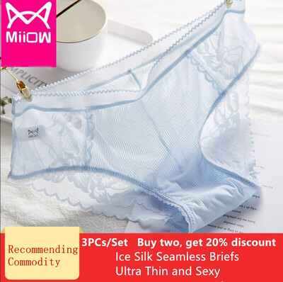 MiiOW Womens Underwear Female Summer Ultra-Thin Ice Silk Seamless Briefs Female Sexy Lace Transparent Womens Underwear
MiiOW Womens Underwear Female Summer Ultra-Thin Ice Silk Seamless Briefs Female Sexy Lace Transparent Womens Underwear