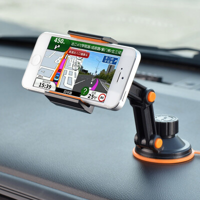 Jingdong Supermarket card player car phone bracket arm arm sucker type CS-83003 orange black Applicable equipment width 55-8cm
Jingdong Supermarket card player car phone bracket arm arm sucker type CS-83003 orange black Applicable equipment width 55-8cm