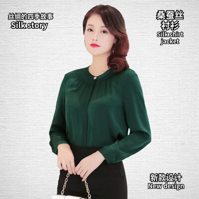 Silk shirt 2019 spring&summer fashion silk silk slim slimming solid color casual business large size autumn shirt ladies
Silk shirt 2019 spring&summer fashion silk silk slim slimming solid color casual business large size autumn shirt ladies