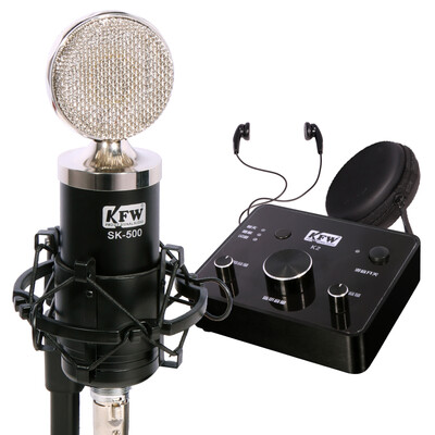 KFW SK500 hardcover computer network K song microphone host microphone sound card set capacitance recording microphone microphone computer external sound card
KFW SK500 hardcover computer network K song microphone host microphone sound card set capacitance recording microphone microphone computer external sound card