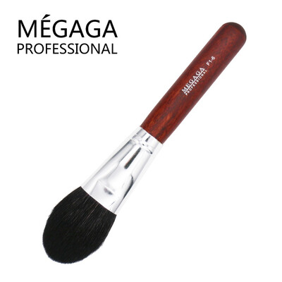 MEGAGA red wood pen professional makeup powder brush 
MEGAGA red wood pen professional makeup powder brush