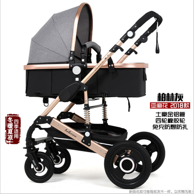 Baby stroller high landscape aluminum alloy can sit&lie shock absorber trolley childrens cart four-wheel trolley rubber explo
Baby stroller high landscape aluminum alloy can sit&lie shock absorber trolley childrens cart four-wheel trolley rubber explo
