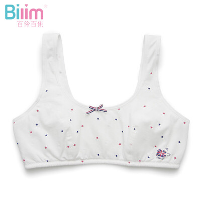 Hundreds of girls&girls bra development period without steel ring girls underwear vest tube top student children bra 1388 81085 tooth white 75A
Hundreds of girls&girls bra development period without steel ring girls underwear vest tube top student children bra 1388 81085 tooth white 75A