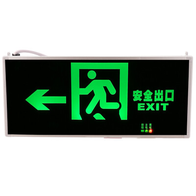 Tuna new national standard fire emergency light 3C certification single-sided left arrow M1401 safety exit sign light signage emergency evacuation indicator fire equipment
Tuna new national standard fire emergency light 3C certification single-sided left arrow M1401 safety exit sign light signage emergency evacuation indicator fire equipment